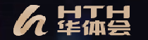 华体会