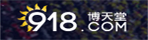 博天堂