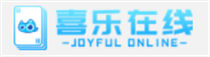 喜乐在线