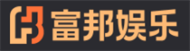 富邦娱乐