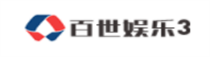 百世娱乐3