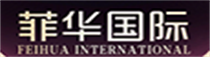 菲华国际