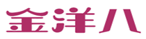 金洋8
