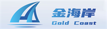 金海岸